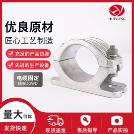 线夹;连接器;接续金具