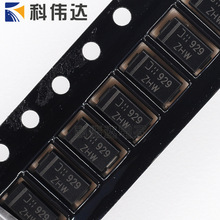 SMAZ12-13-F DIODES��̨ԭװ12V1W��ѹ�����ܷ�װSMA-2 ˿ӡZHW