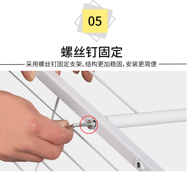 H915详情页-改进版_08