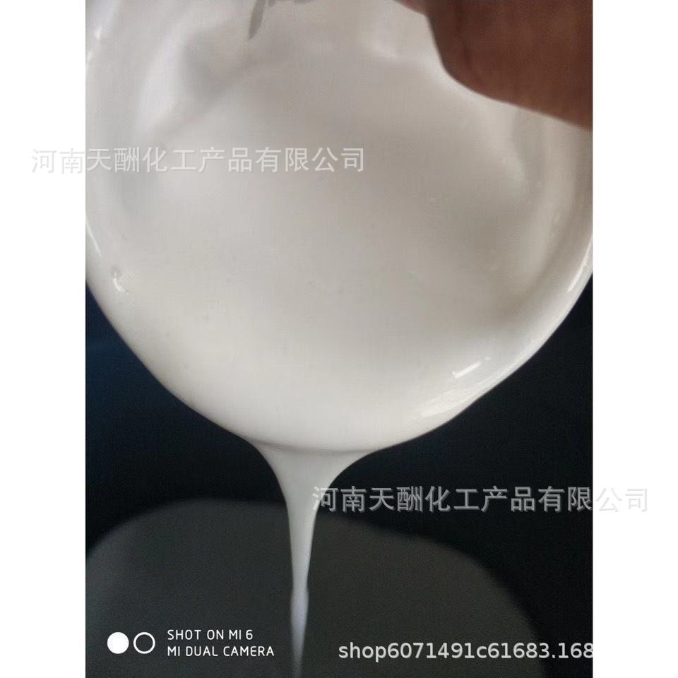 微信图片_20201110220450