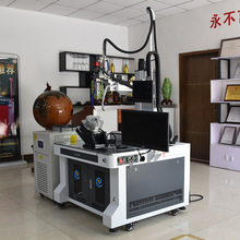 �Cе������⺸���� ���w�����B�m���әC ���P䓼����ԄӺ��әC