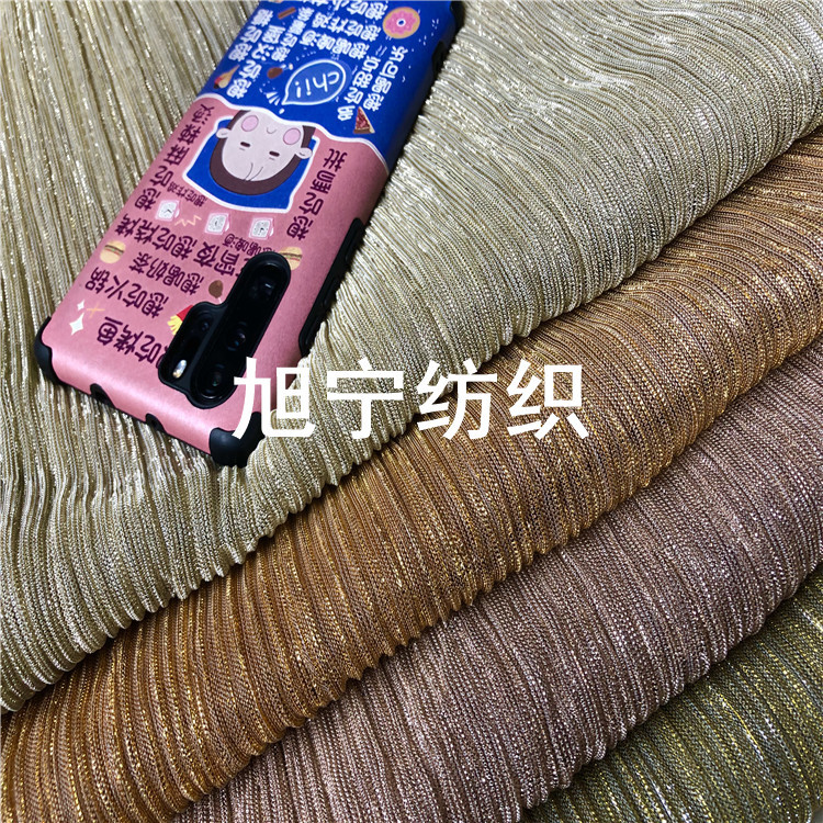 IMG_7809(20200921-165543)_副本