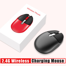 �羳����ɳ��2.4G�o������o������һ�I���������k����ˁ��R�d