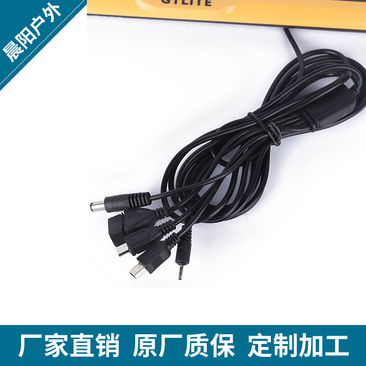 晨阳主图2237