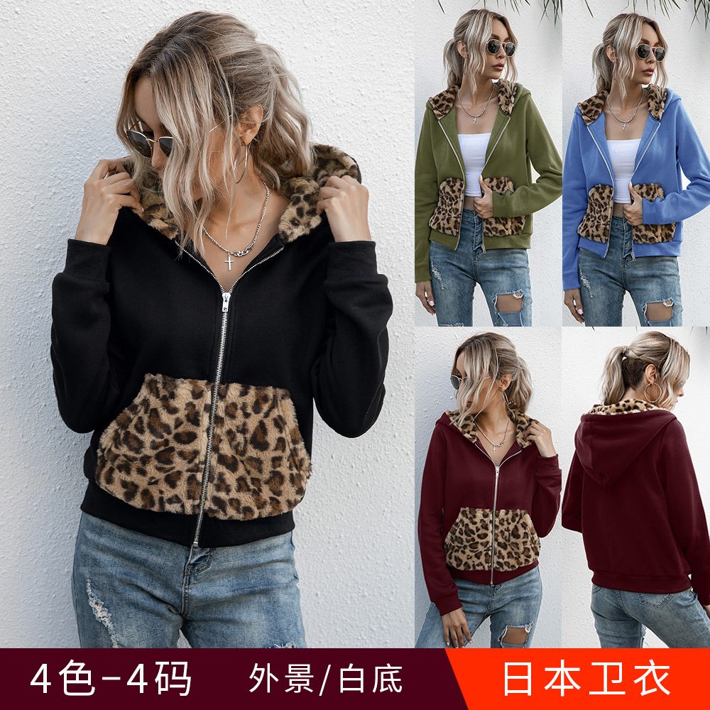 New European And American Leopard Print Stitching Hooded Sweater Plush Jacket Short Coat Women