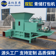 �������ն�����������C��Ƥ���ն����׽ն�����C���ݴ���C