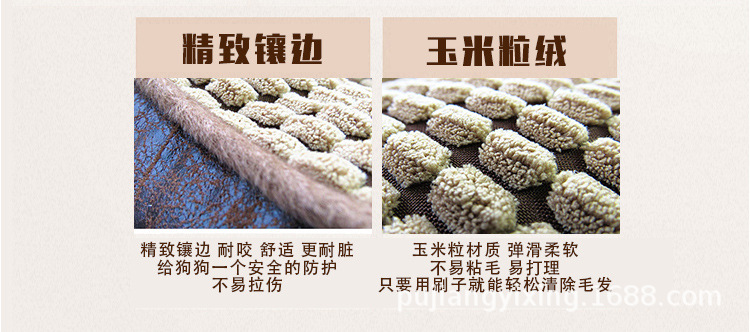 狗窝7_04.jpg