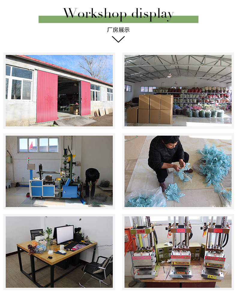 详情页：颜色板块_16