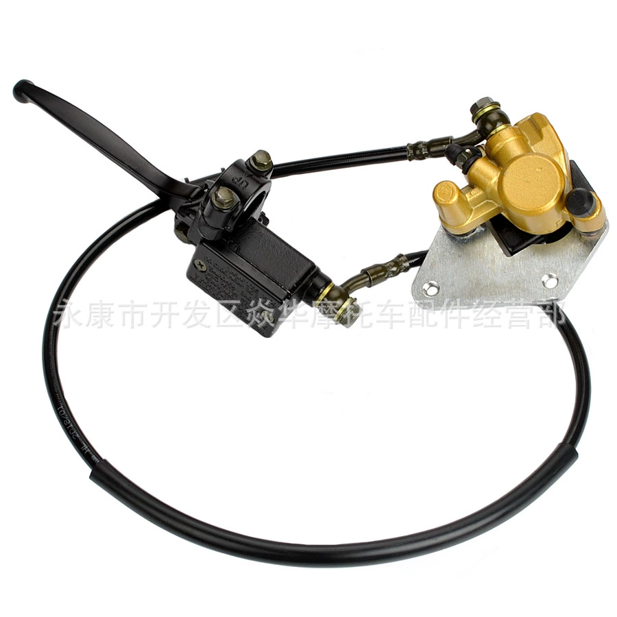 Передний тормоз в сборе CRF50-125, мини-маленький внедорожный мотоцикл, передний тормозной насос, модифицированные детали, универсальные аксессуары