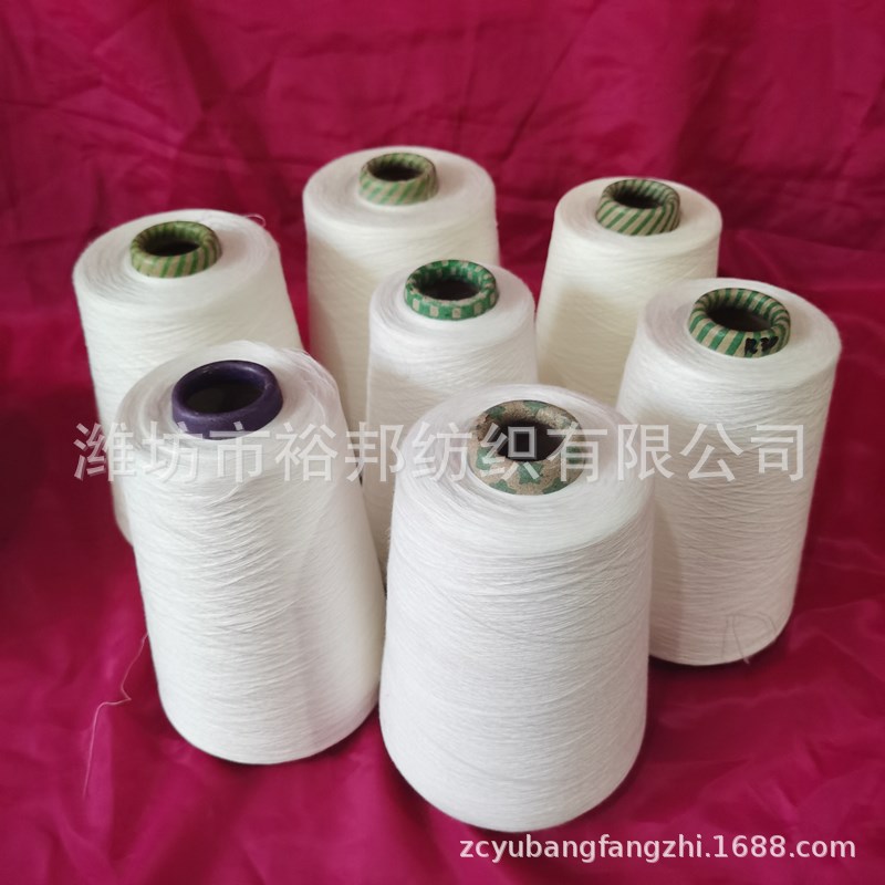 批发紧赛纺天丝粘胶混纺纱80支天丝亚麻混纺纱30支40支亚麻天丝纱