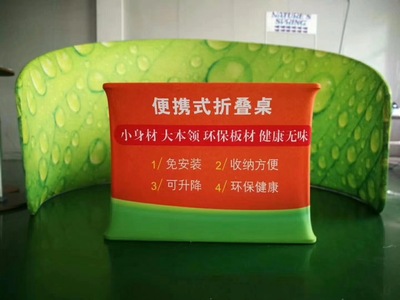 Pressing Lifting exhibition booth Folding table luminescence Promotional Desk move Light box portable The reception desk