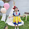 Skirt, cute small princess costume, dress, summer clothing, for 3-8 years old