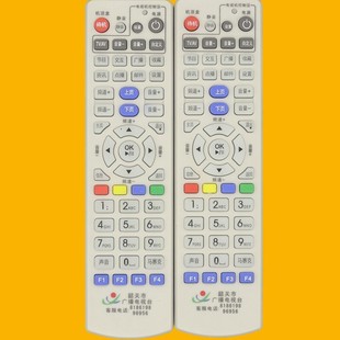 ���P�V���ҕ̨ ���P ���� �ʻ� �m�Ä��SC2100���֙C픺��b����