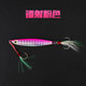 Metal Jigging Spoon spinner blade Fresh Water Bass Swimbait Tackle Gear