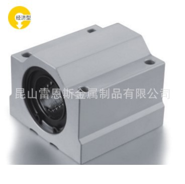 日本米思米MISUMI直线轴承固定座组件加宽方型单衬型C-LHBB8