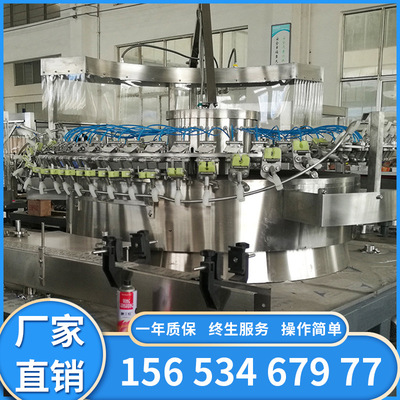 source Manufactor customized Sell Flip Adapt Bottle clean Tidy fully automatic Flushing machine