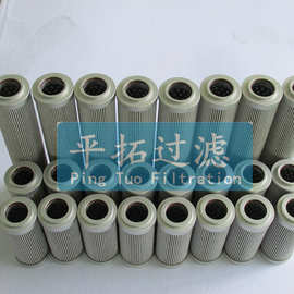 润滑油滤芯ZD.04.009 抗燃油滤油器滤芯图片