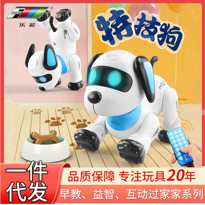 樂能K21遙控特技狗智能編程玩具 兒童益智電子寵物網紅跳舞機器狗