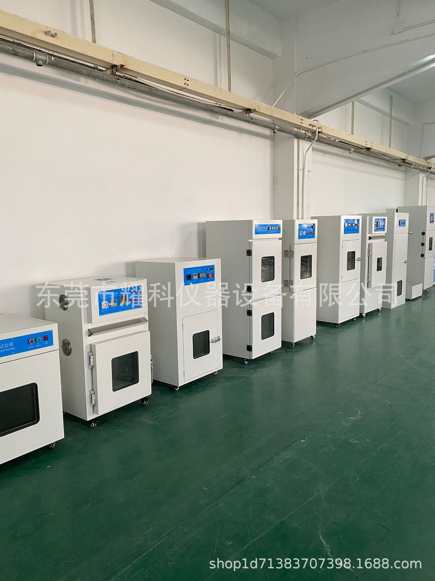 微信图片_20201020150454