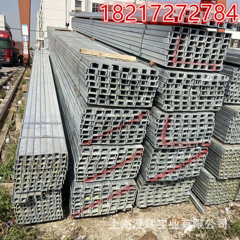 镀锌槽钢16.jpg