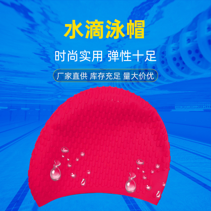 详情副本_02