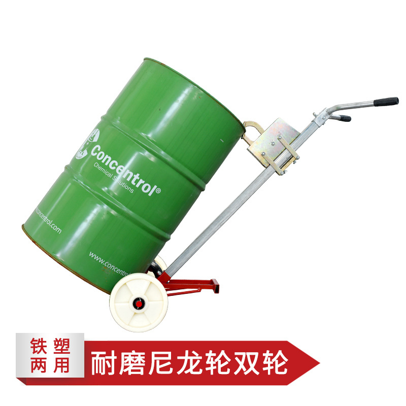 450 kg de camión de transporte manual de barril de boca de halcón multifuncional carro de transporte de barril elevadora