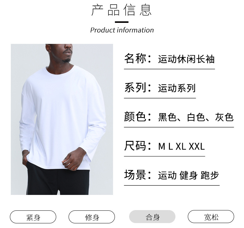 开叉上衣_09.jpg