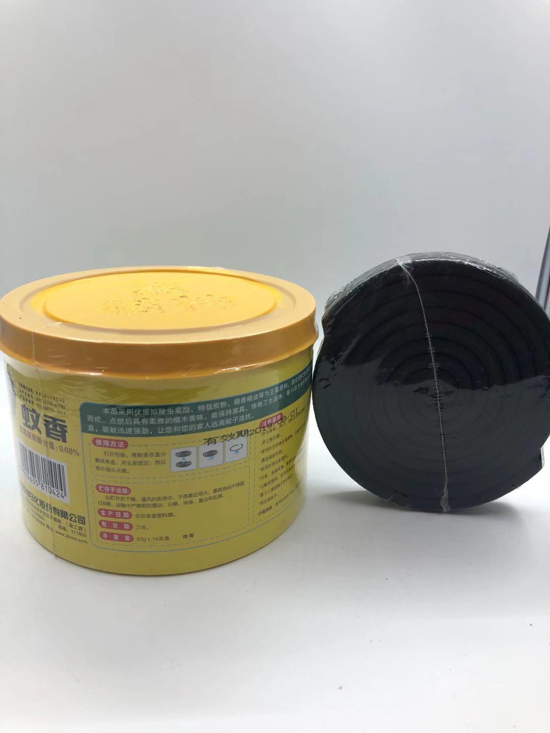 77ed69b563afce1a5c9fc4a09a461b