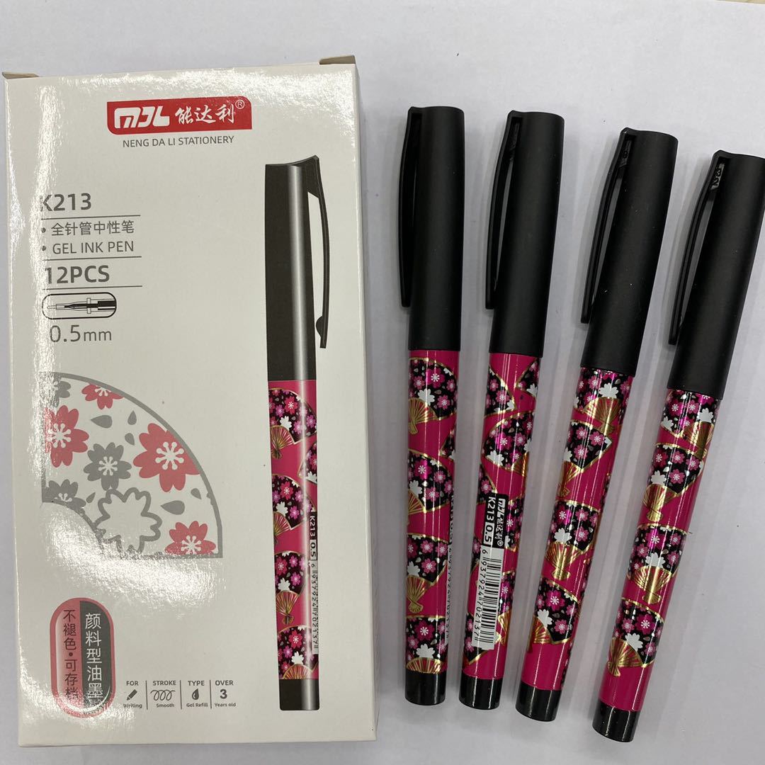 微信图片_20200801151024