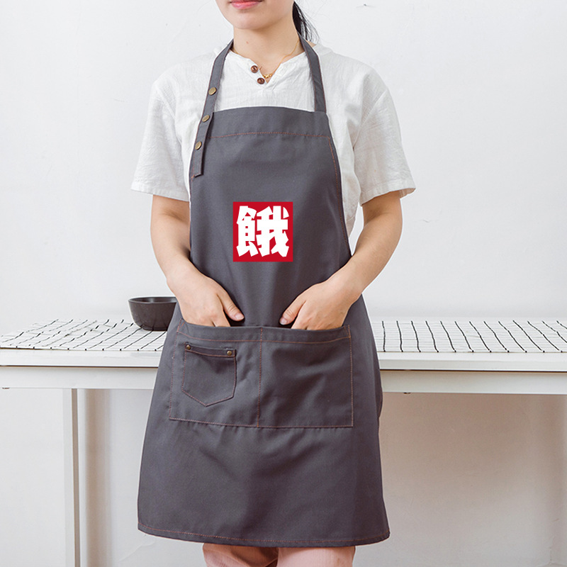 Estilo coreano publicidad delantal logotipo imprimible cocina hornear café leche té tienda catering ropa de trabajo impresión producción