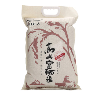 Вилламан Анхуи Длинный -Прагрновый ароматный селен -рисовый рисовый цветок.