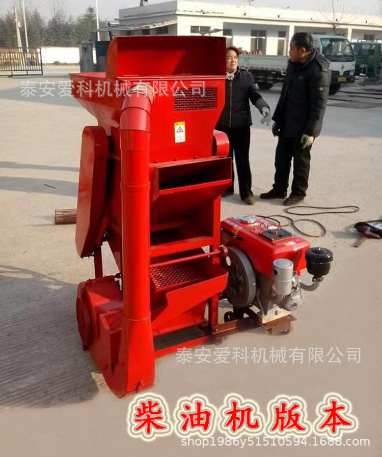 出口外贸家用花生剥壳机脱壳机油坊大小花生米脱皮机二次抽风