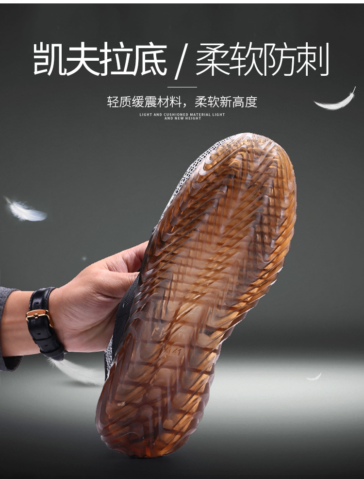 劳保鞋-1_02.jpg