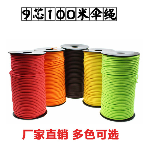 4mm9 nine-core 100-meter parachute rope outdoor camping binding rope diy bracelet braided rope 100 meters full meter without joints