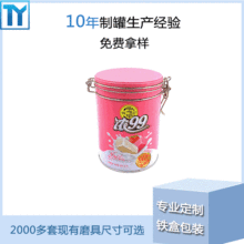 �������a�R���F��ϲ���F���F�޲��~��Ĩ���܇Ϟ�ǹ�ɹ�