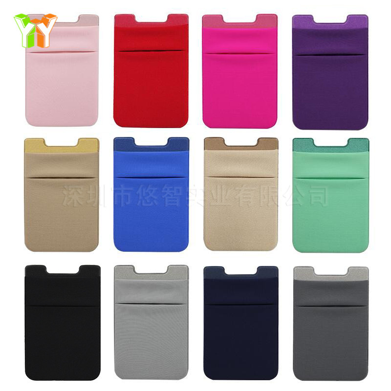 双层手机贴汇总图