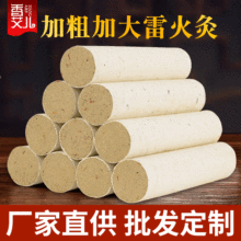 4cm~lꖰqӴ׻𰬲ݰėlSɢbl