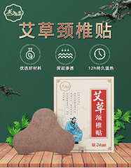 Customization of outer packaging based on customer requirements, please provide drawings or samples for customization, place orders in advance, communication is required before taking pictures, items will not be shipped.