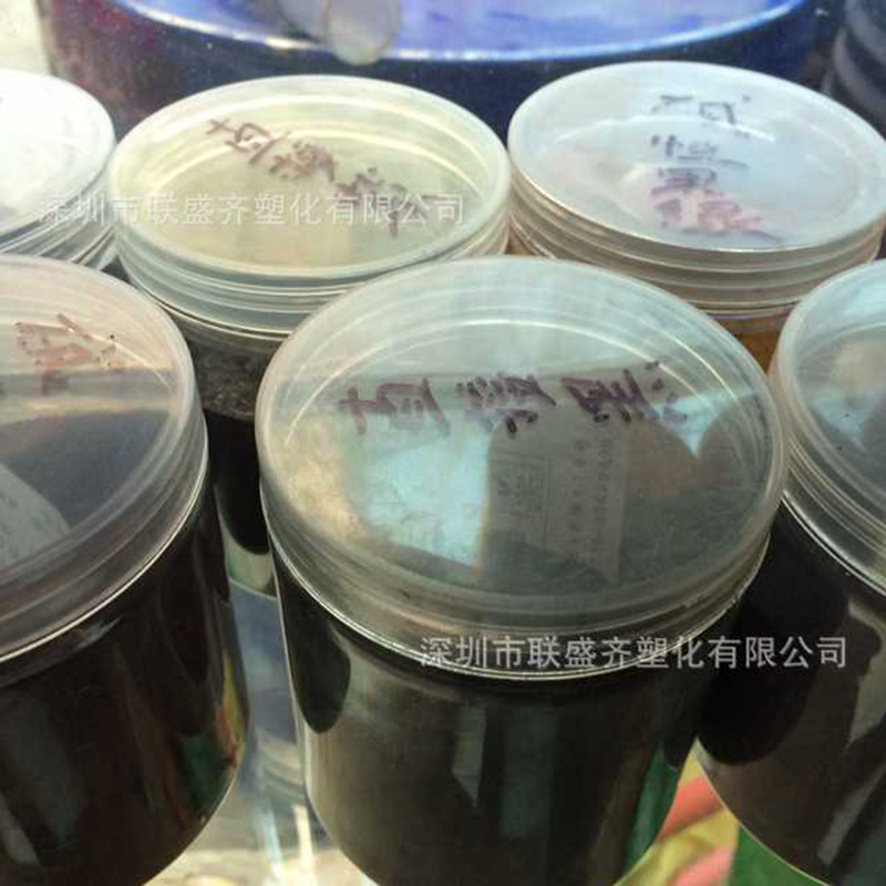 ˮ��ӫ�⻨��Ⱦ�� �ɻ�Ⱦ�� ����Ⱦ��