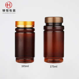 厂家直供165ML 175ML文竹瓶pet透明食品级茶色塑料瓶PET批发定制