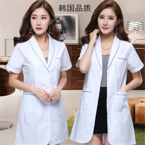 White coat short sleeve nurse female Saint Shirley work clothes beautician work clothes drugstore