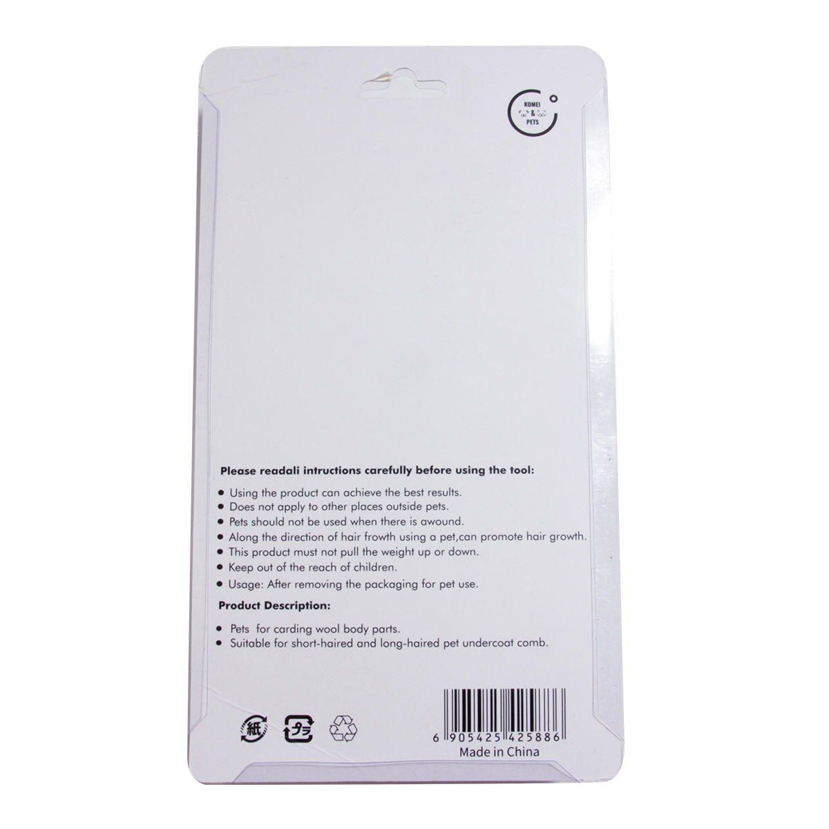 单色开结梳 (3).jpg