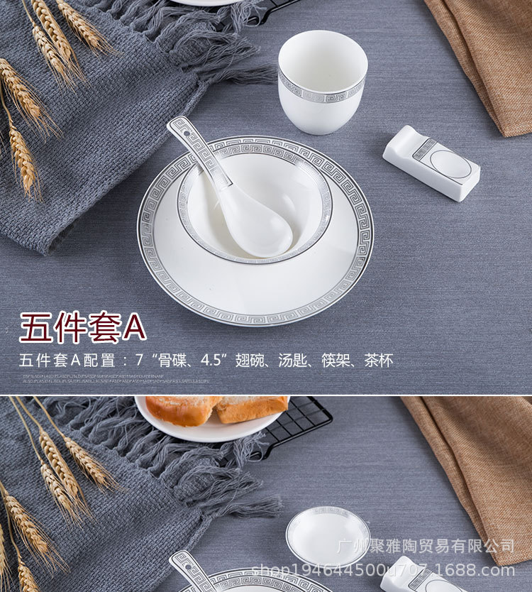 未标题-1_08.jpg