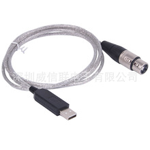 FTDI USB�D485ģ�K XLR���r�^ DMX512 QLC��̨������ƾ� ͸����