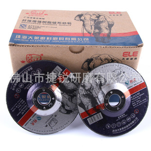 100*6*16���ɰ݆ ��ĥƬ �и�Ƭ �麣����ɰ݆Ƭ ��ĥƬ�S�����l