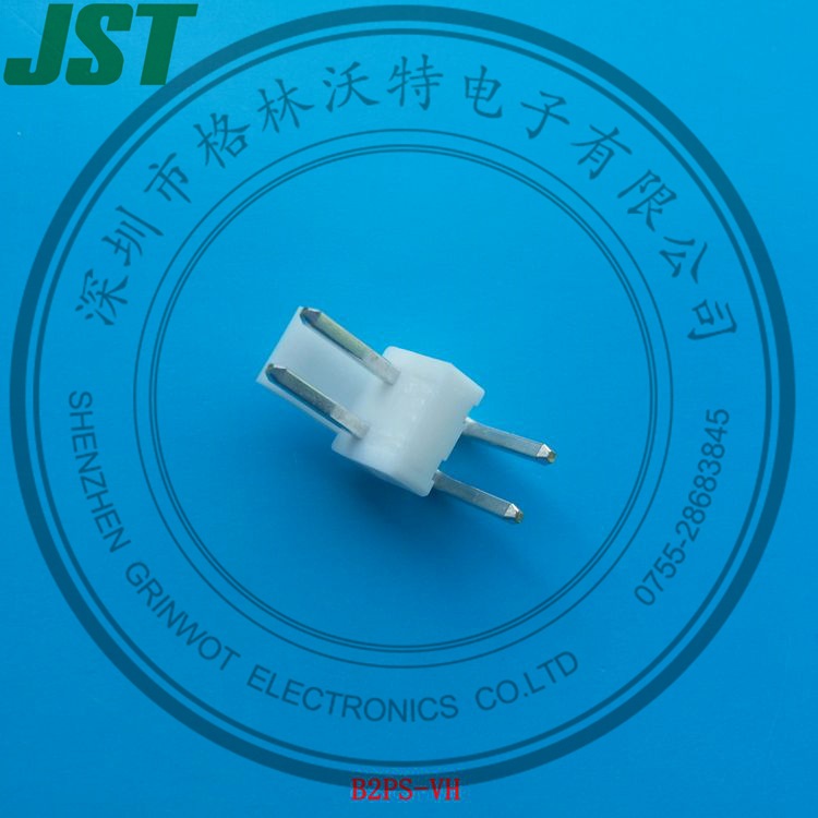供应B2PS-VH针座，3.96间距，JST原厂正品。