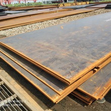 �Ͼ�Q345B�ͺϽ��i��F؛ɳ�2.5�׌�12���L䓰����l