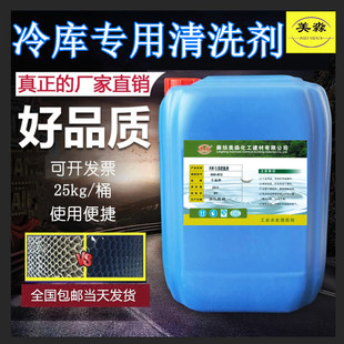 ��쌣����ϴ��偠t������{��s��̫���������ˮ���������˹���