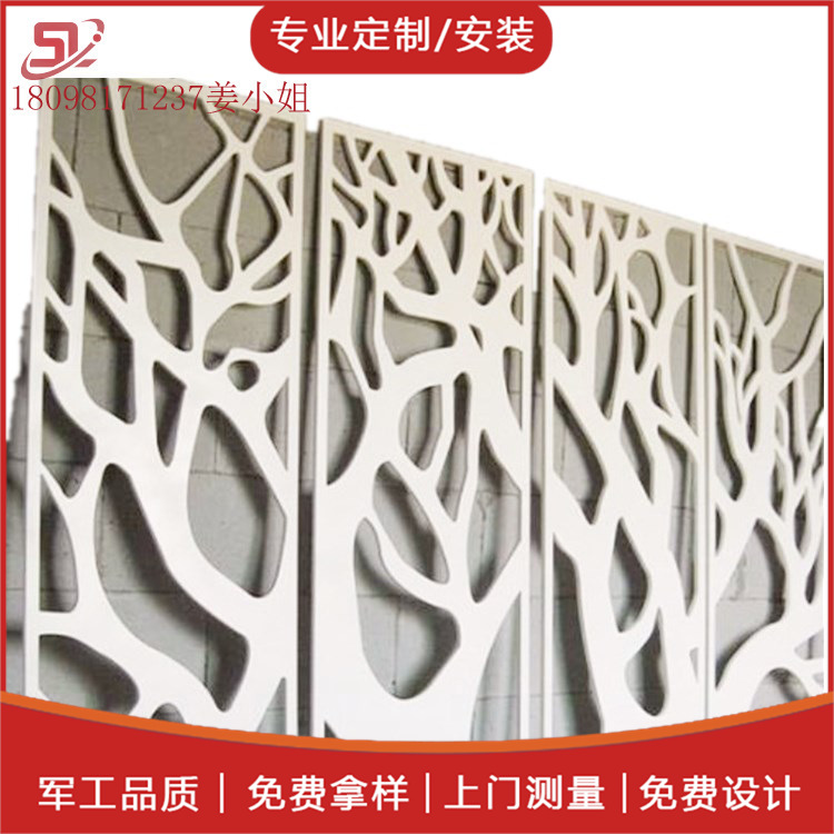 铝窗花厂家 定制4D仿木纹铝窗花 方管焊接金属窗花 10家居铝屏风