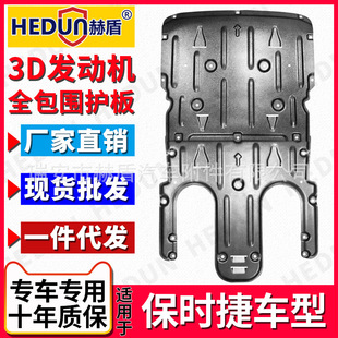 �m��� ����÷�� �l�әC�o ����⁺Ͻ���܇Macan������ױP���o��